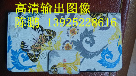 20140911110839453945.jpg