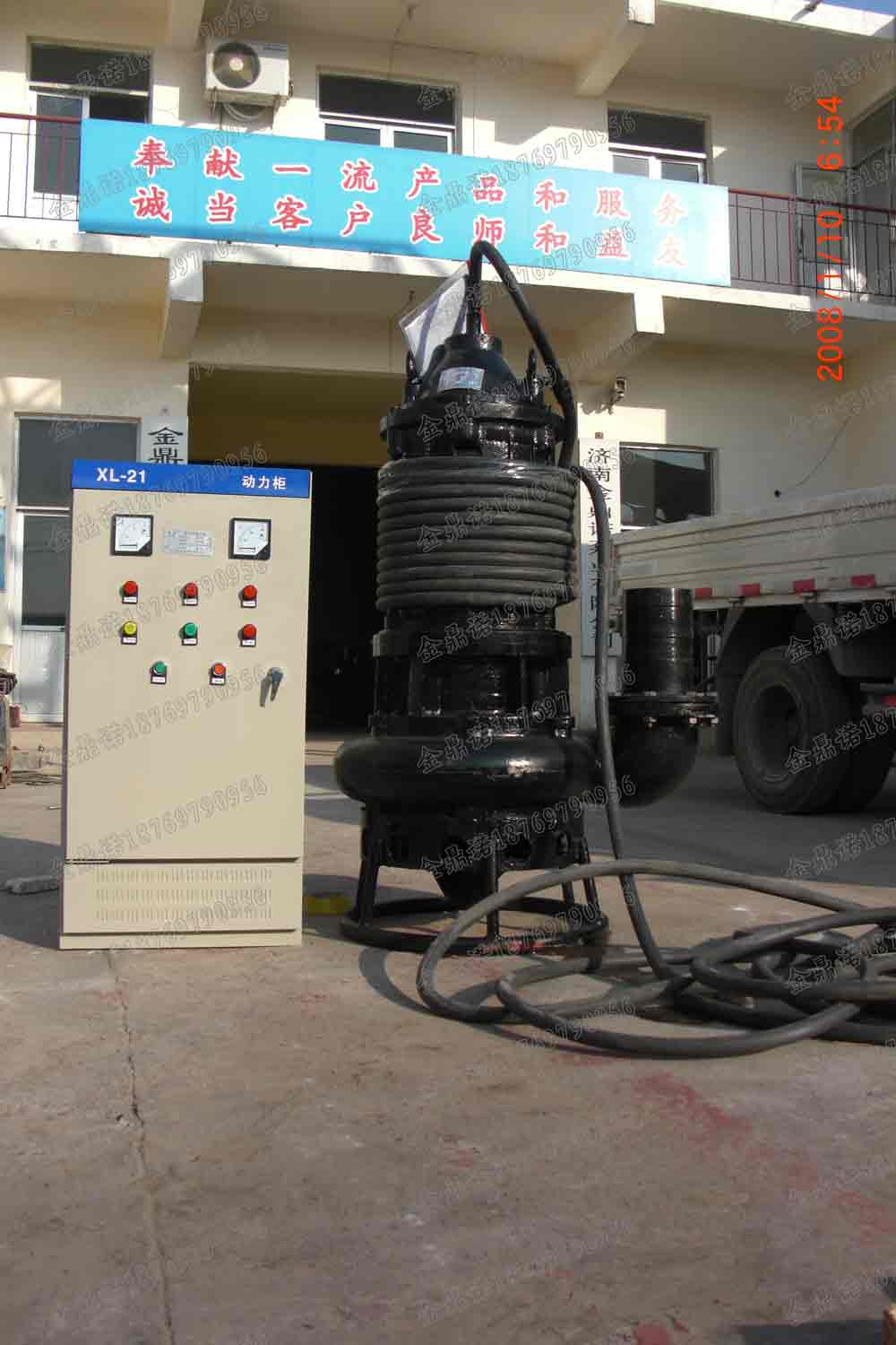 12寸抽沙泵12寸潜水抽沙泵12寸吸沙泵