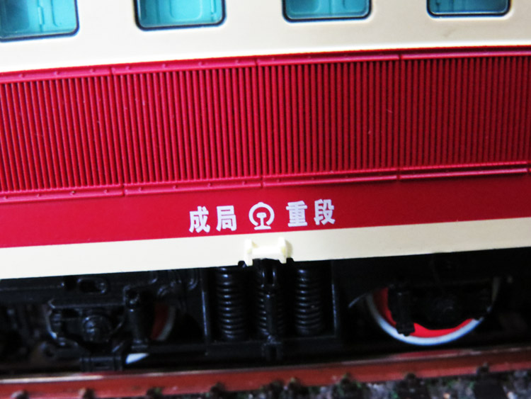 百万城火车模型 ce00701ss7c型电力机车#0066 成局重