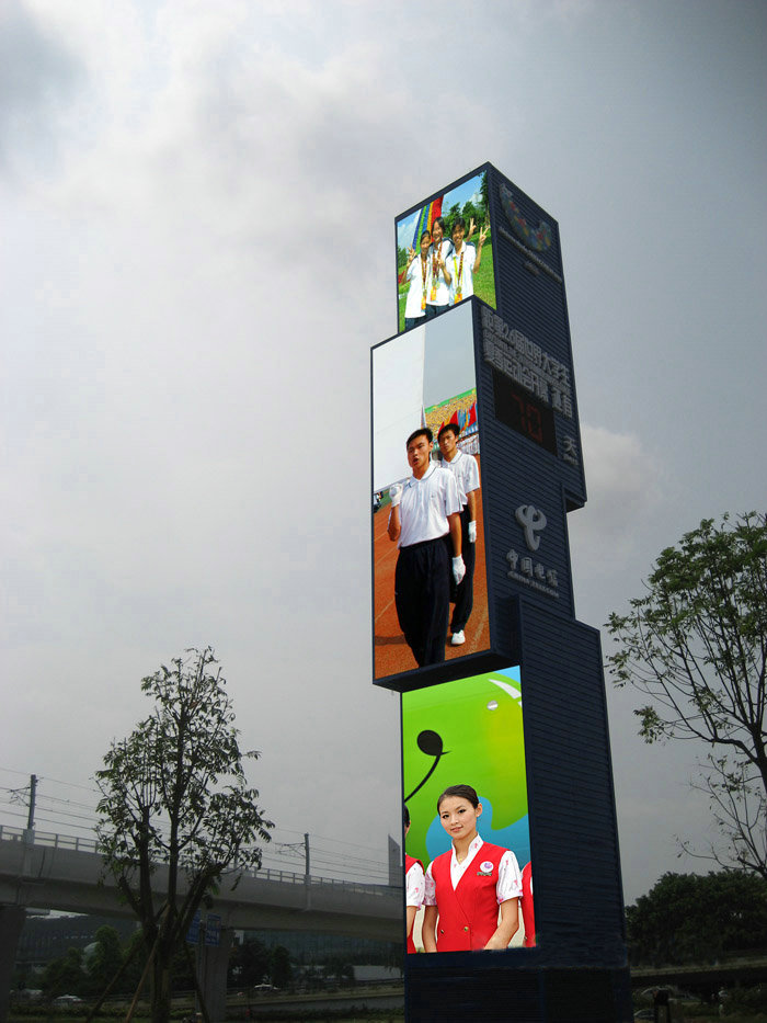 青岛p16户外全彩led显示屏|户外p16弧形大屏幕_电子栏目_机电之家网