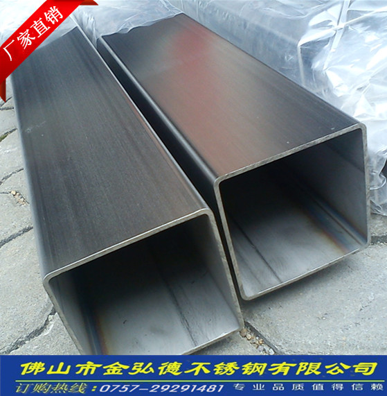 国标304不锈钢实心扁条40x12mm/扁钢拉弯不爆裂