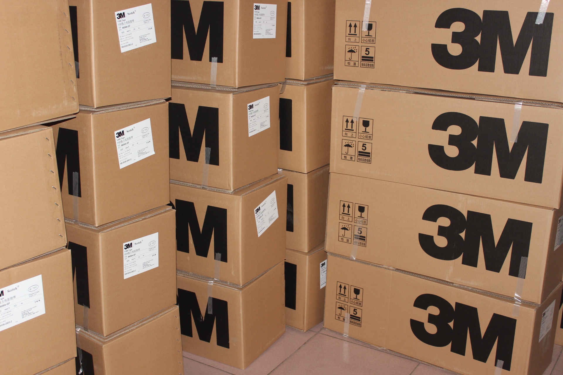 3m电器胶带&3m1350f-1绝缘胶带&3m双面胶带