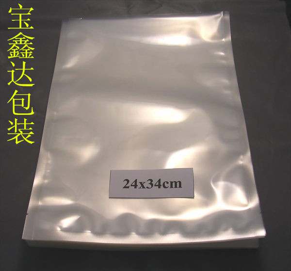 20141206144572077207.jpg