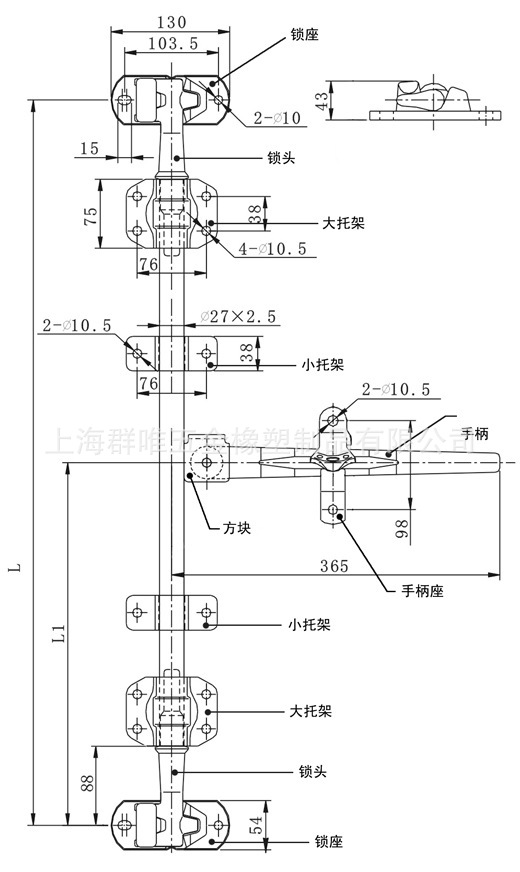 集装箱锁头安装图图片