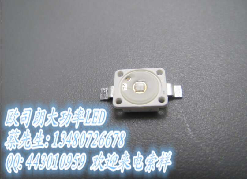 ldw5am-1u4u-35 原裝現貨歐司朗1-3wled燈珠藍色