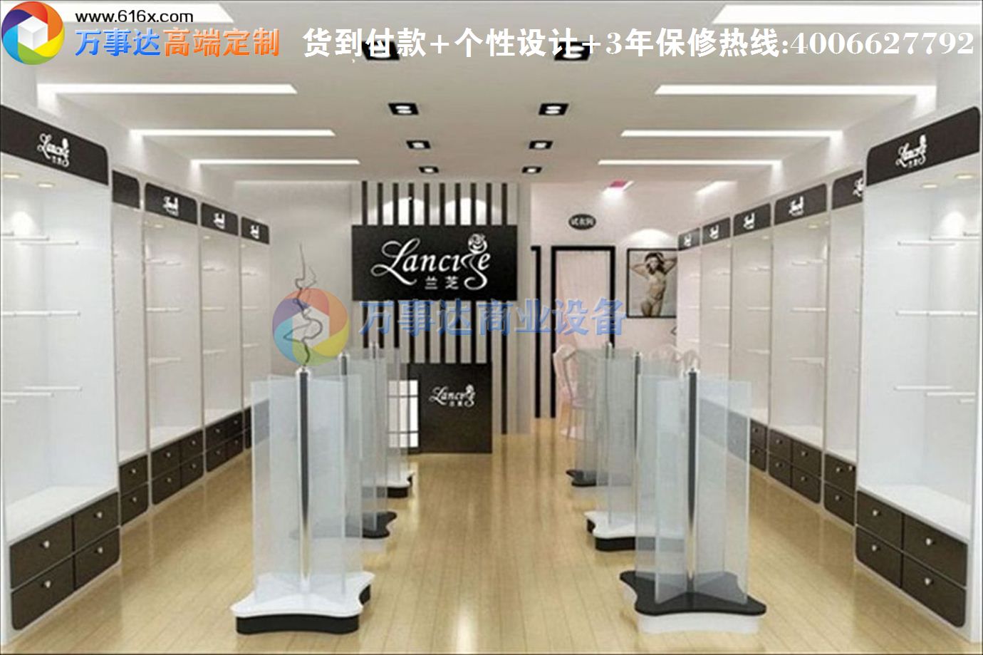 内衣展柜效果图_展柜图片效果图