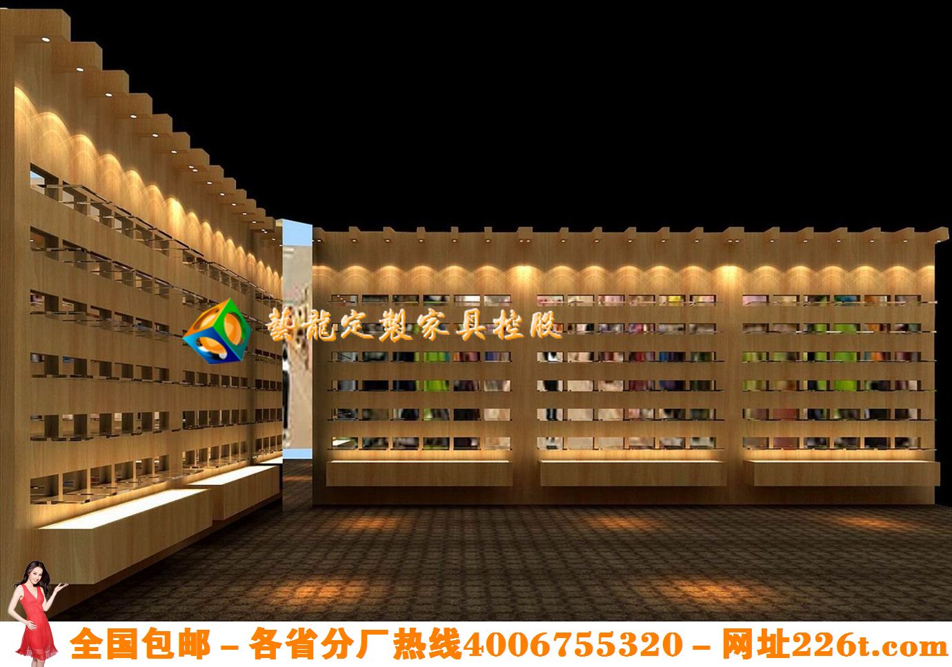 個性眼鏡店裝修展櫃效果圖大全時尚眼鏡店裝修貨架展櫃1228