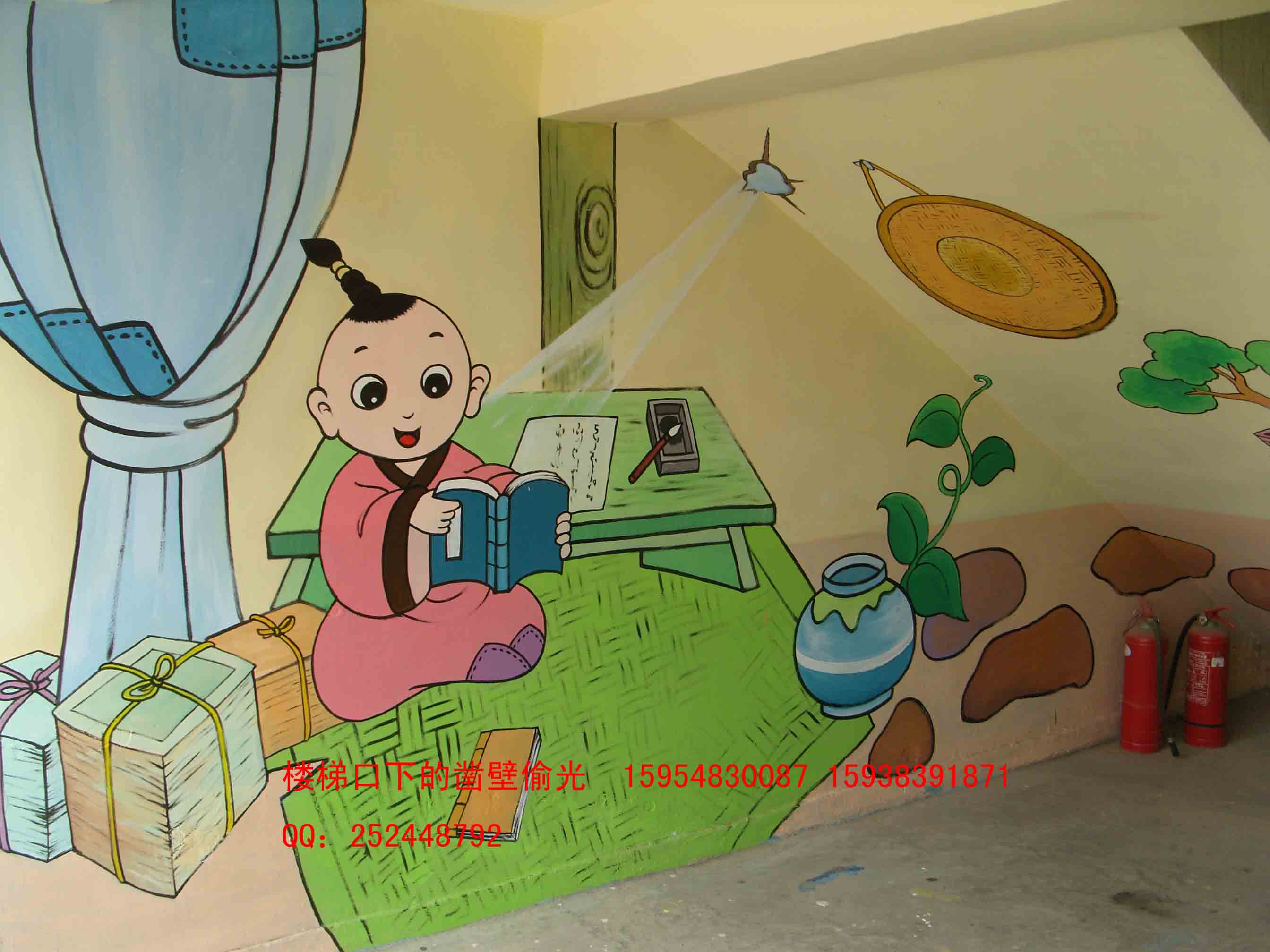 北京手绘幼儿园国学壁画的公司