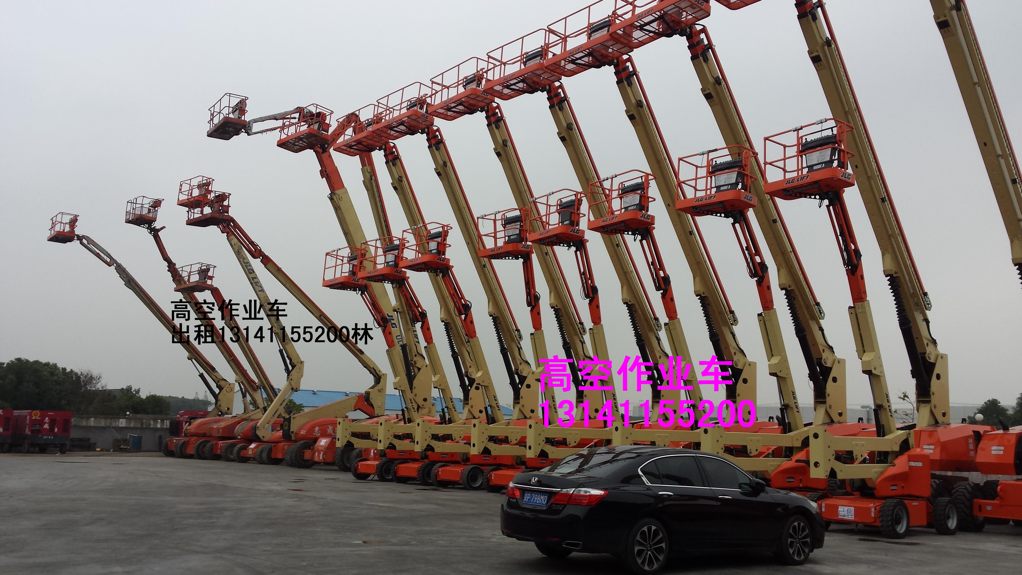 北京高架车出租25米30米40米高架车租赁