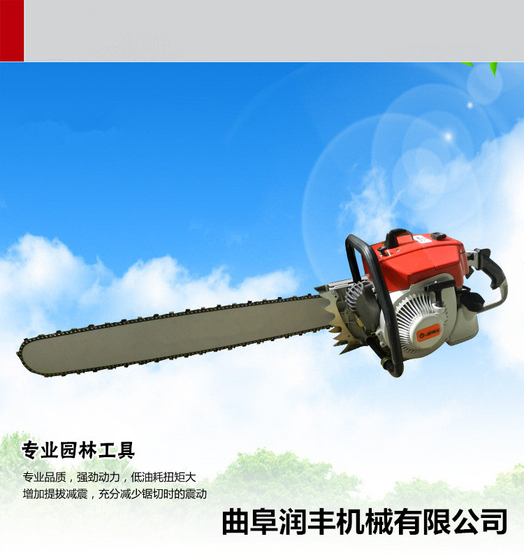伐木油锯多功能油锯厂家