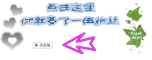 500_200gif 动态图 动图