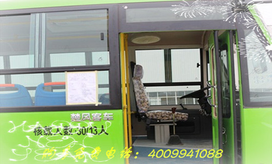 村村通公交