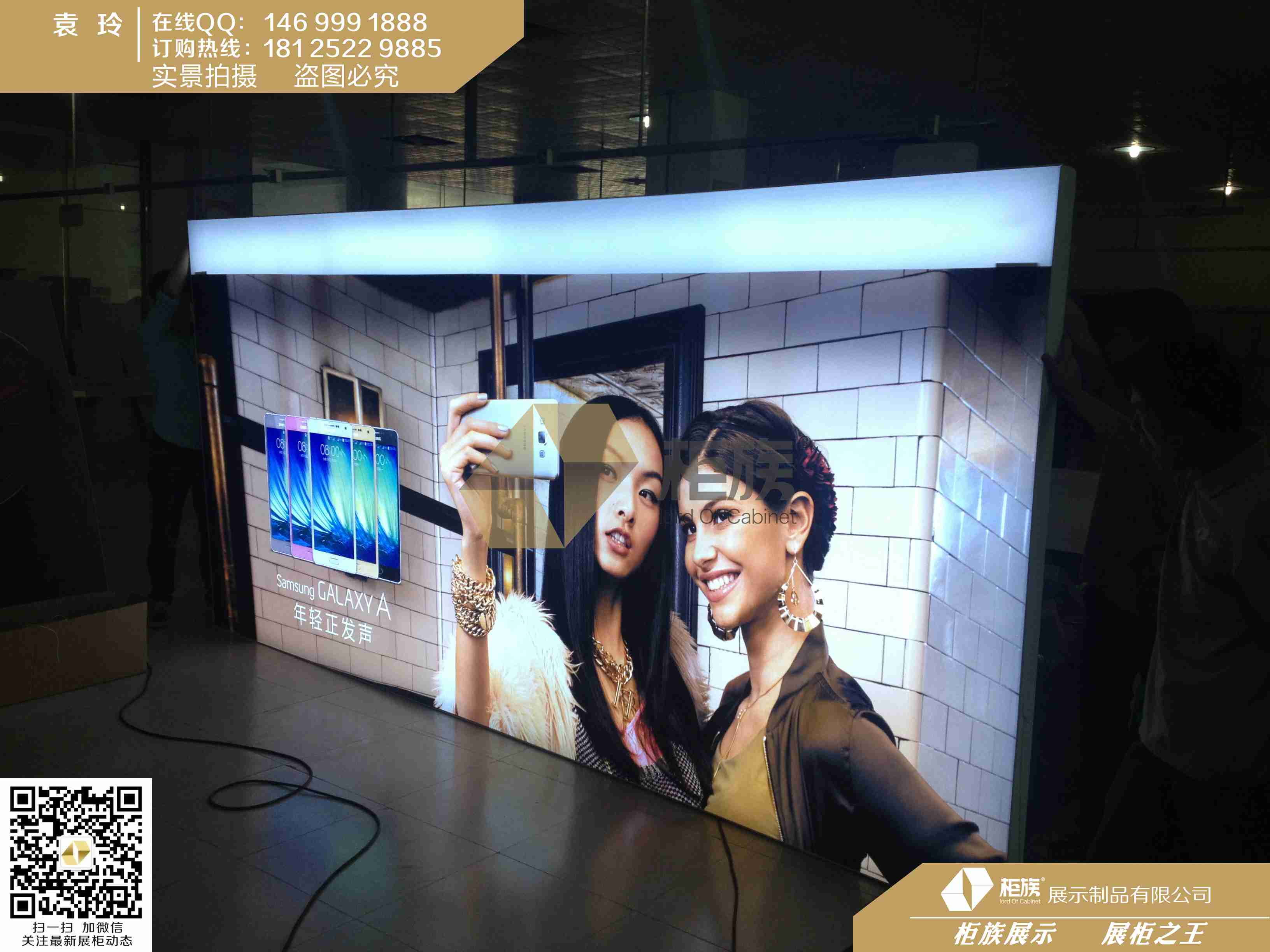 oppo背景形象墙定做厂家