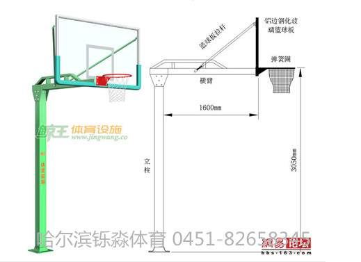 長春學校籃球架批發-德惠學校移動籃球架-榆樹學校籃球架