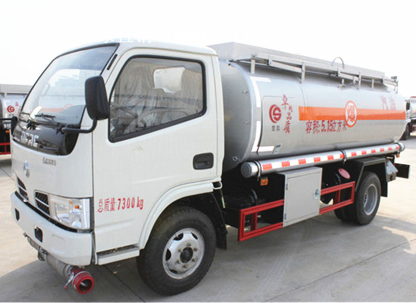 产品信息 专用汽车 油罐车 >成都油罐车报价  我公司以东风小多利卡2