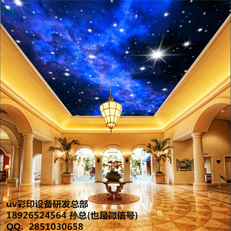 冰晶画打印机设备价格