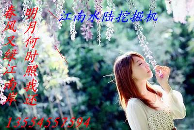 20150529073382998299596451.jpeg