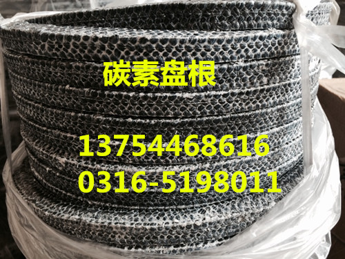 2015061306570355355163477.JPG