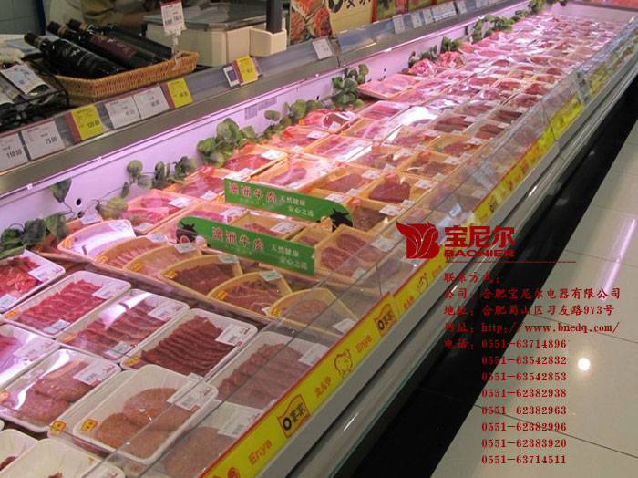 鮮肉展示櫃鮮肉櫃價格鮮肉櫃圖片優質鮮肉櫃定做