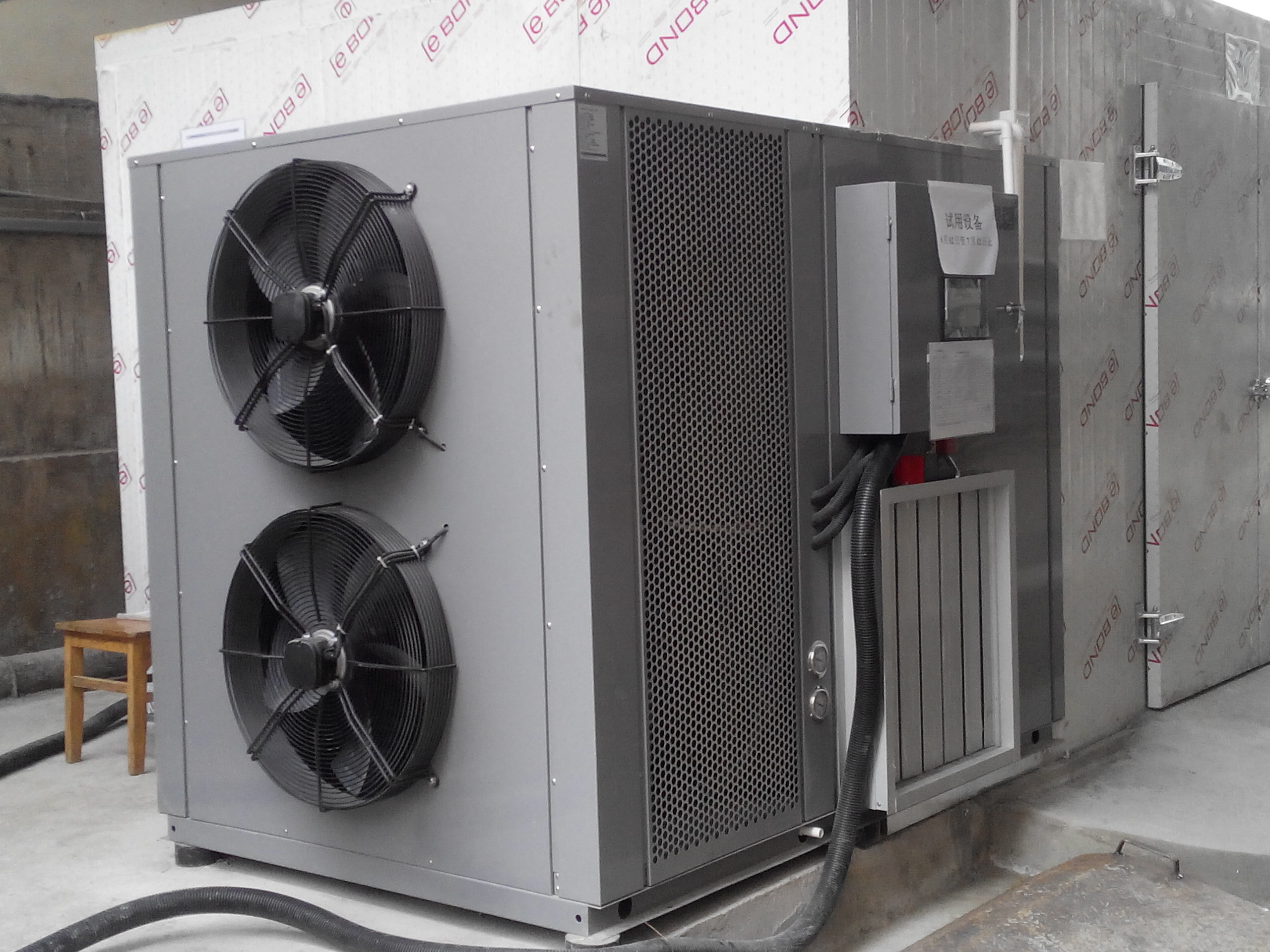 污泥烘干机一体式 电镀重金属的处理