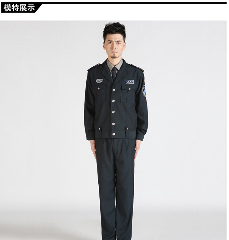 【豐南保安服定製】價格,廠家,制服工作服,校服,表演服-搜了網