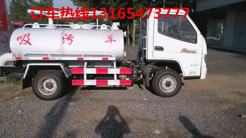 黄石哪里有吸粪车经销商