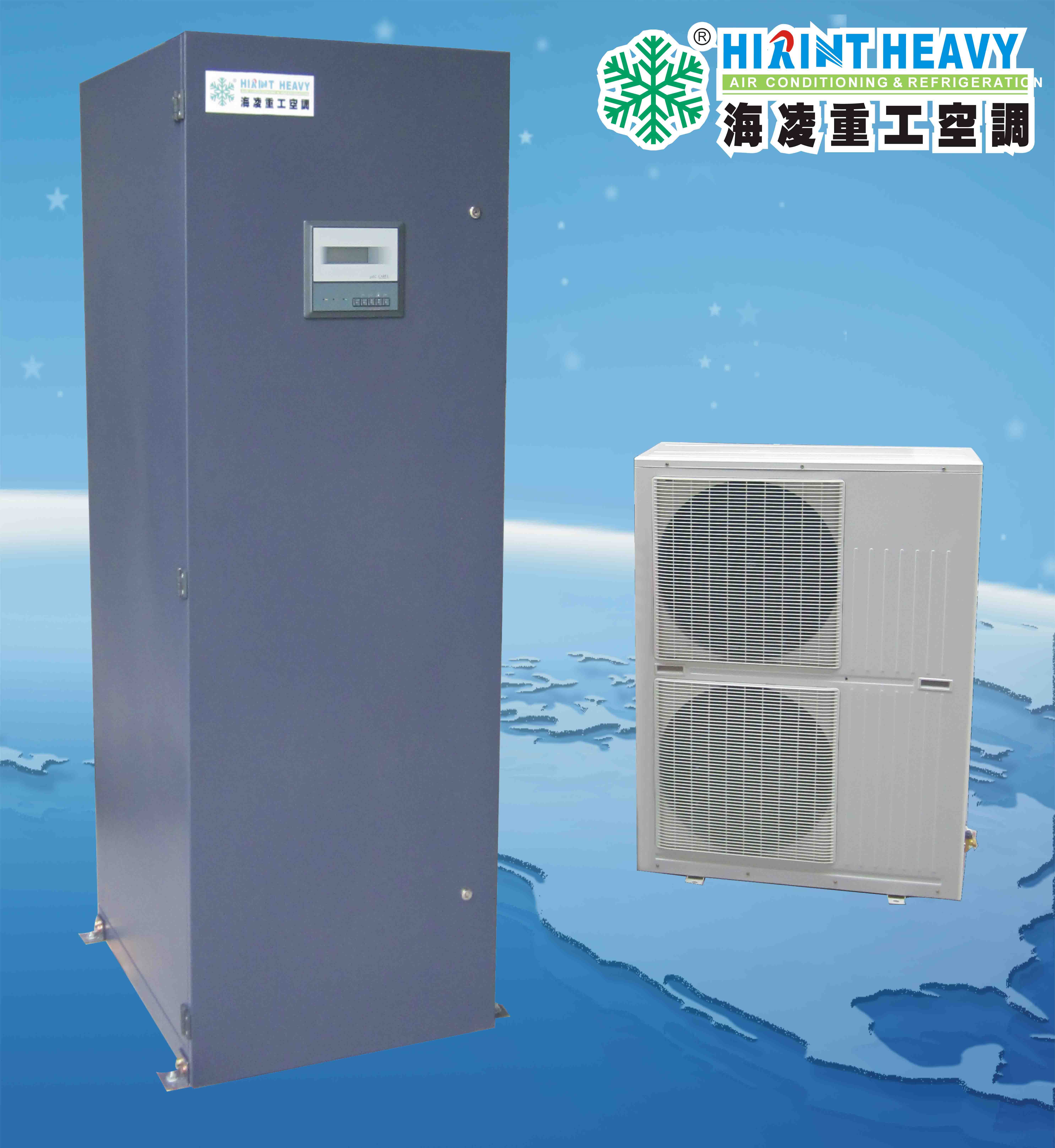 精密机房空调/车间工业空调/酒窖专用空调厂家直销包安装送铜管_设备