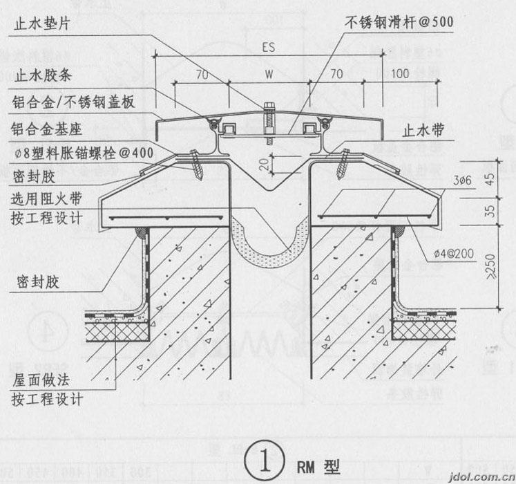 l01j202图集41页图片