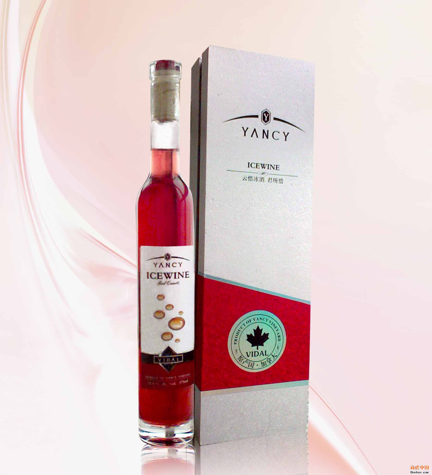 杭州德国冰酒进口门到门服务