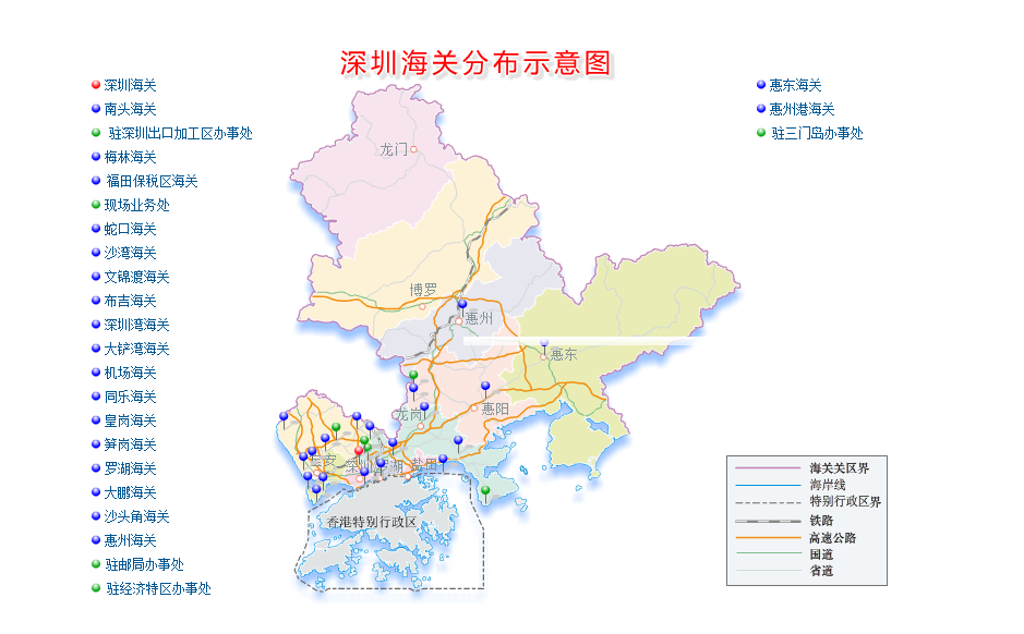 福田保税区地图图片