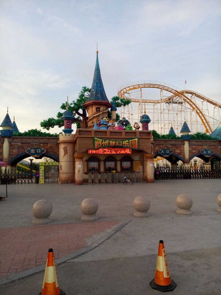 四川欢乐谷会员一卡通消费系统,乐山儿童游乐园会员ic收费机