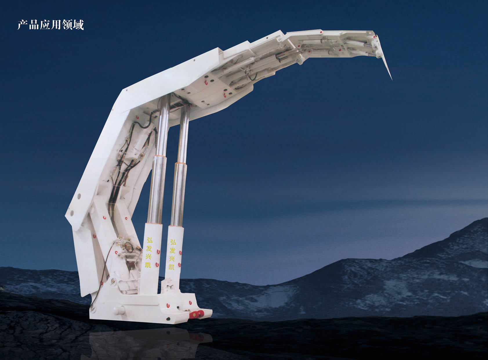 多级单作用伸缩套筒液压油缸