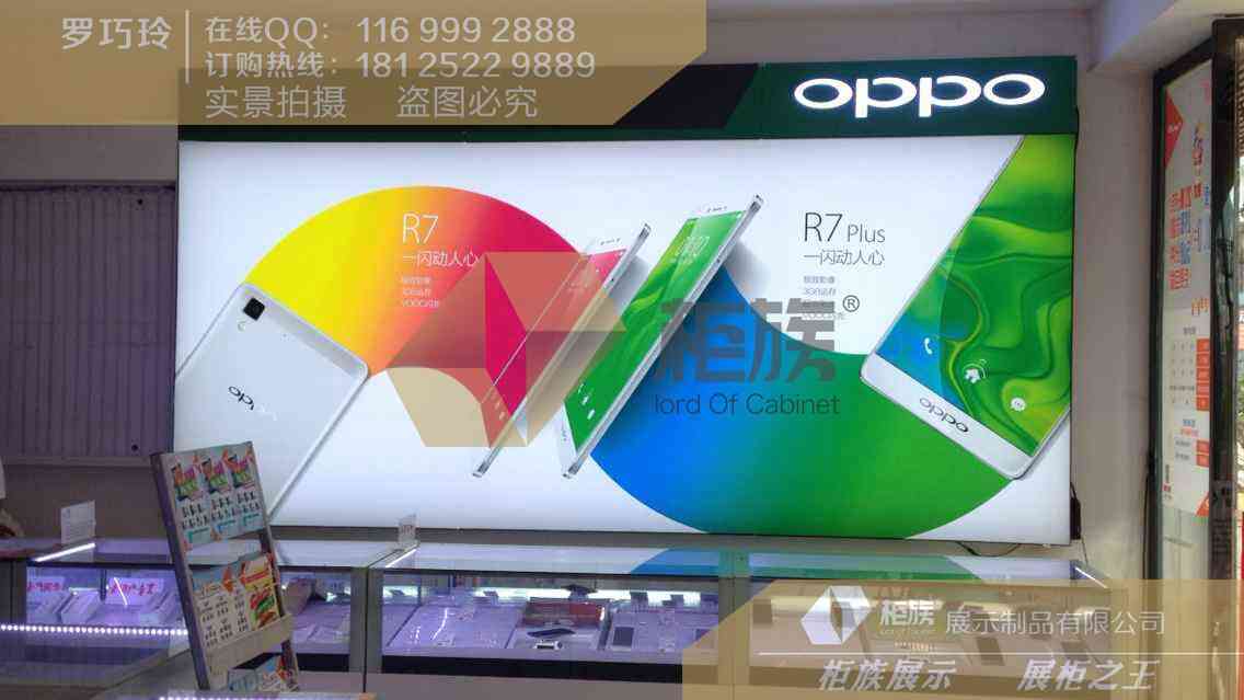 换画式华为mate s软膜灯箱价格,华为体验店背景灯箱批发