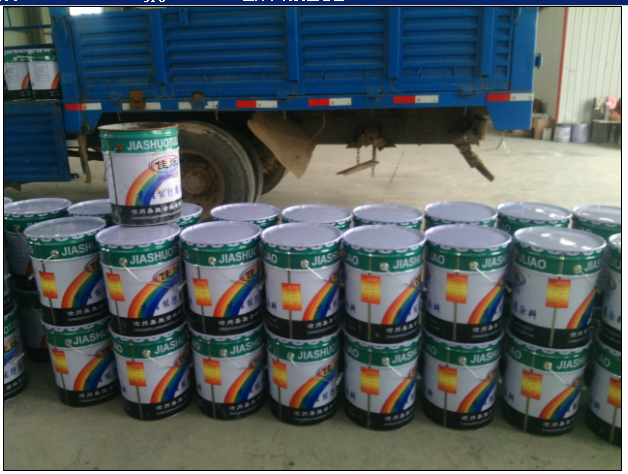 机电之家网 产品信息 化工原料 涂料原料/涂料 >ipn8710-1防腐油漆