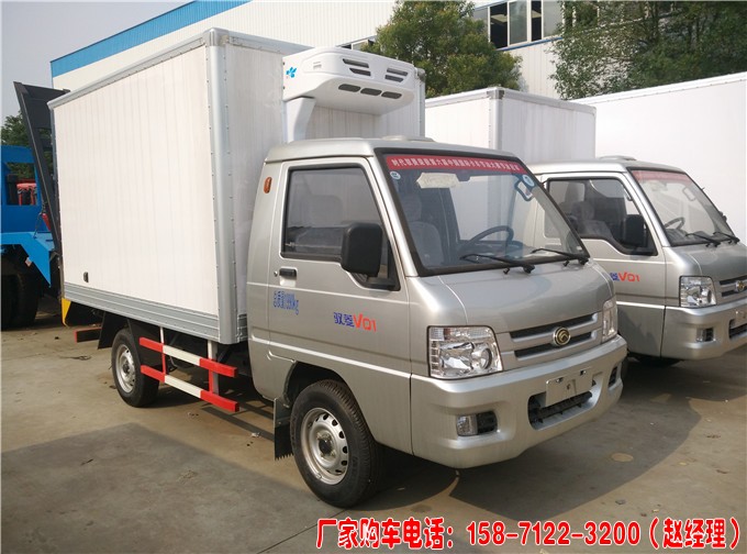 2,福田馭菱冷藏車(實際裝貨2噸左右)