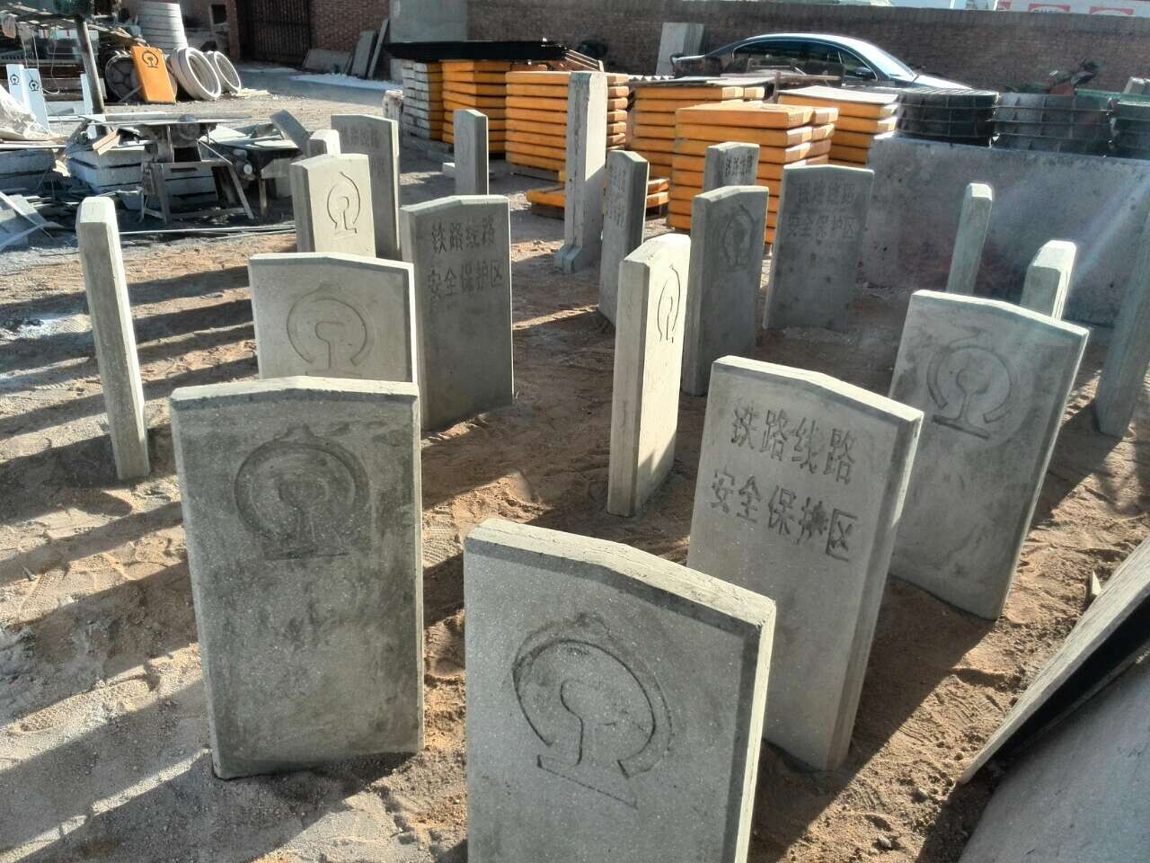 水泥标志桩专业制作*北京铁路专用桥涵标价格