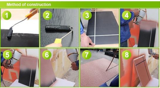 武汉外墙真石漆施工工艺