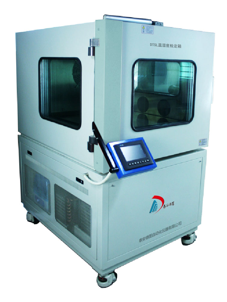 温湿度检定箱 高精度温湿度检定箱_温湿度计检定装置