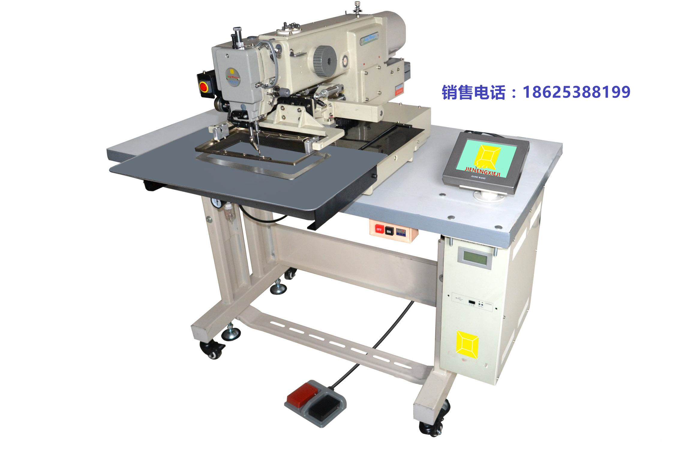 哪里有卖电脑花样鞋机