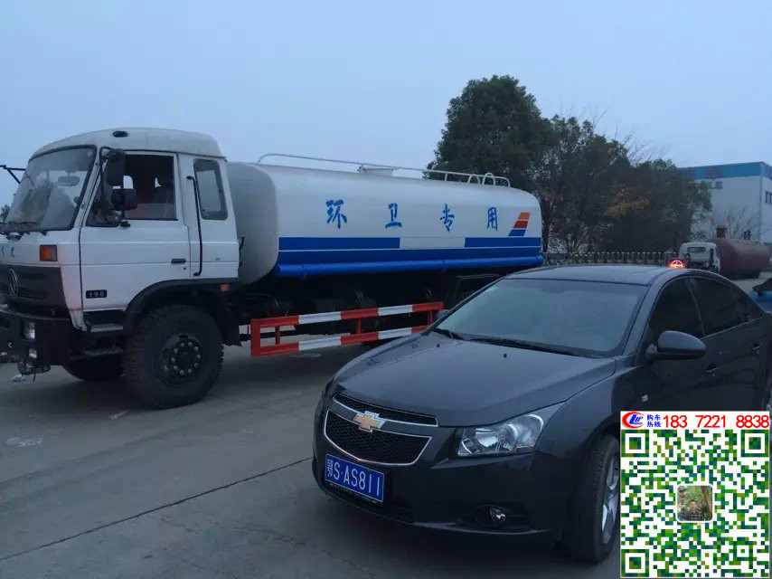 随州程力老总_随州程力冷藏小货车