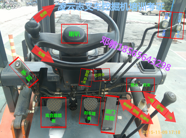 黃江附近哪裡有學叉車專業叉車培訓考證複審一條龍服務