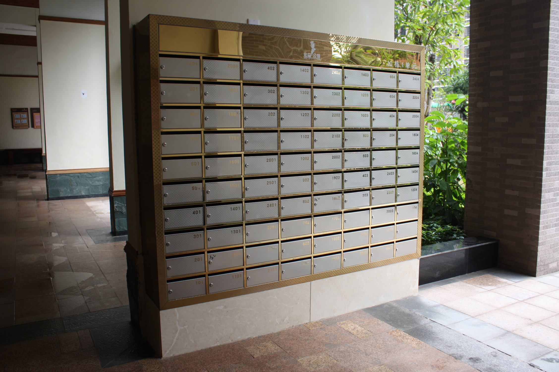 运城小区信报箱 运城定制小区信报箱 运城小区信报箱厂家