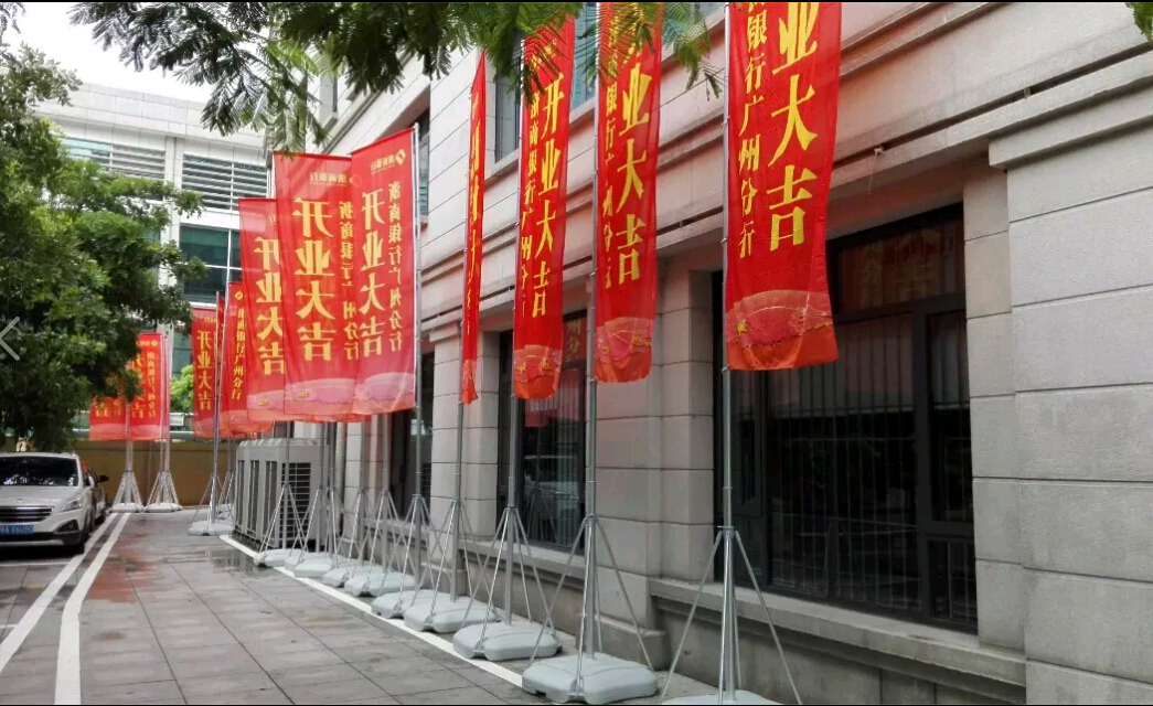 广州制作注水道旗 五米注水刀旗 三米注水旗画面制作 沙滩旗 菜刀旗