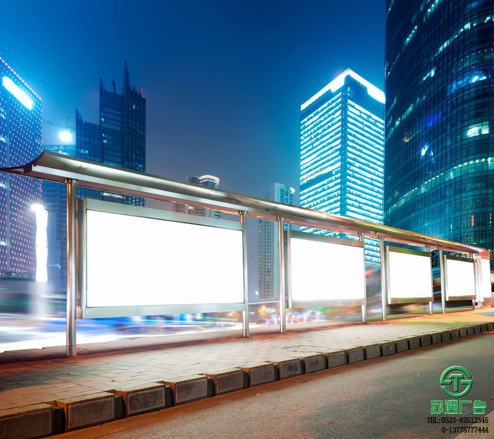 大型灯箱广告专业供应商