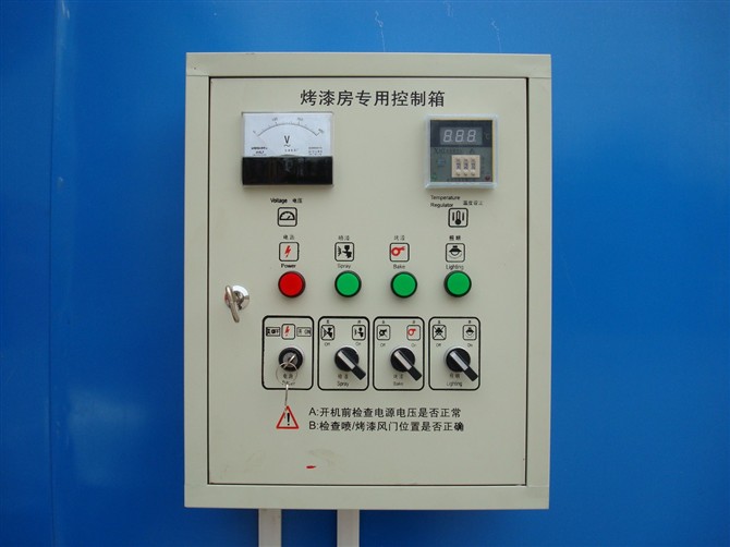 朝阳市标准型汽车烤漆房 出厂价销售 让利消费者