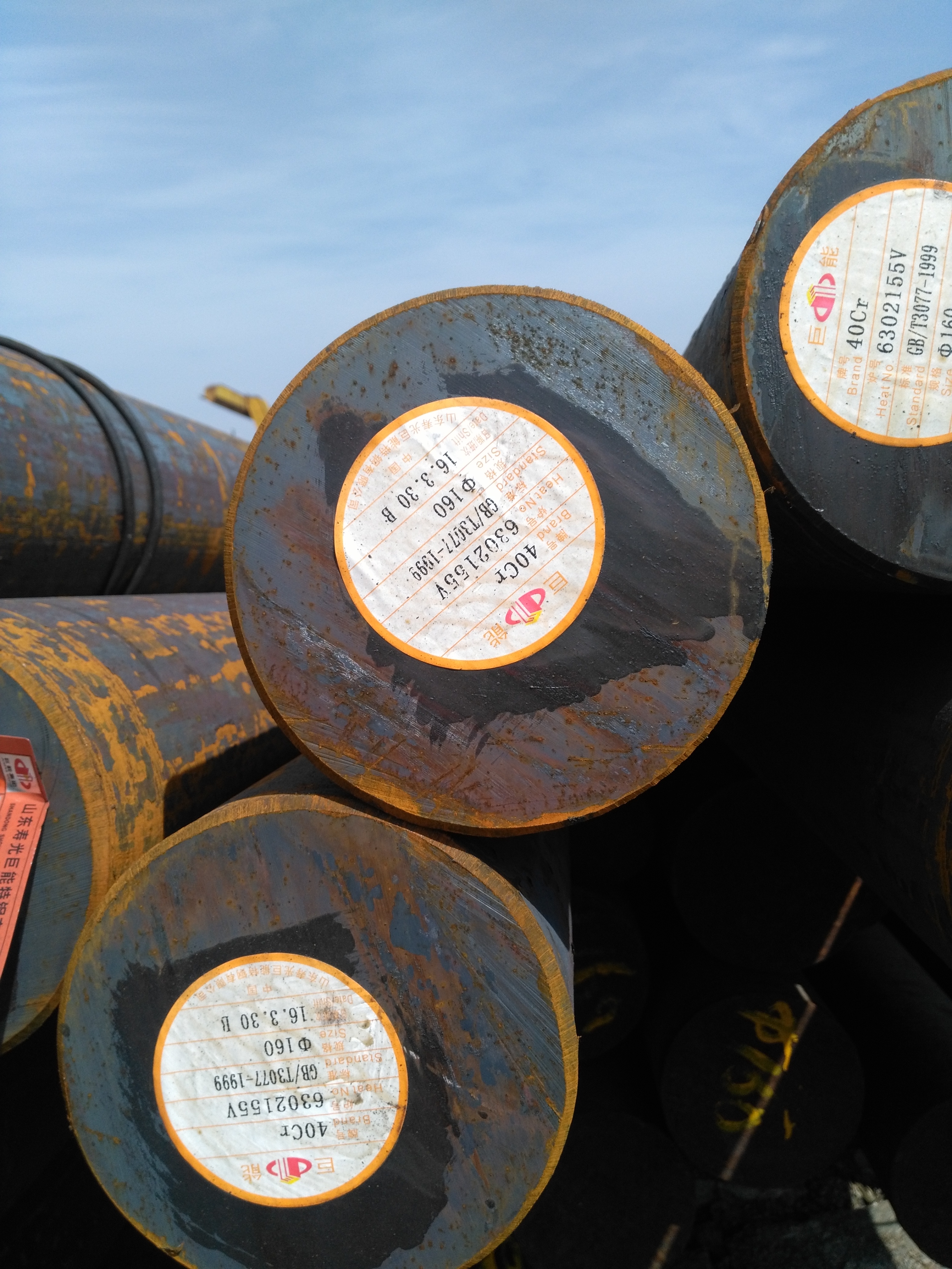 延吉40cr圆钢/巨能40cr锻造圆钢现货