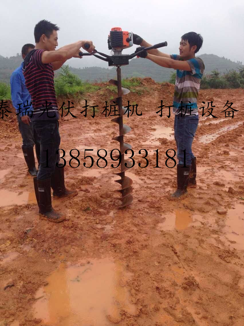 双辽光伏东西打桩机型号_机械栏目_机电之家网