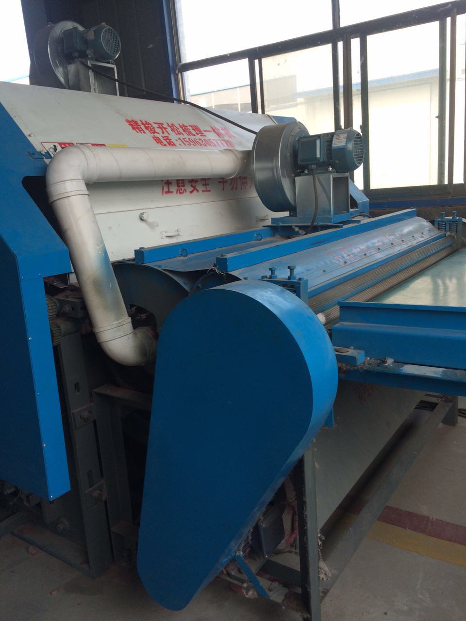 精细全自动梳棉机 除尘节能精细梳理机价格