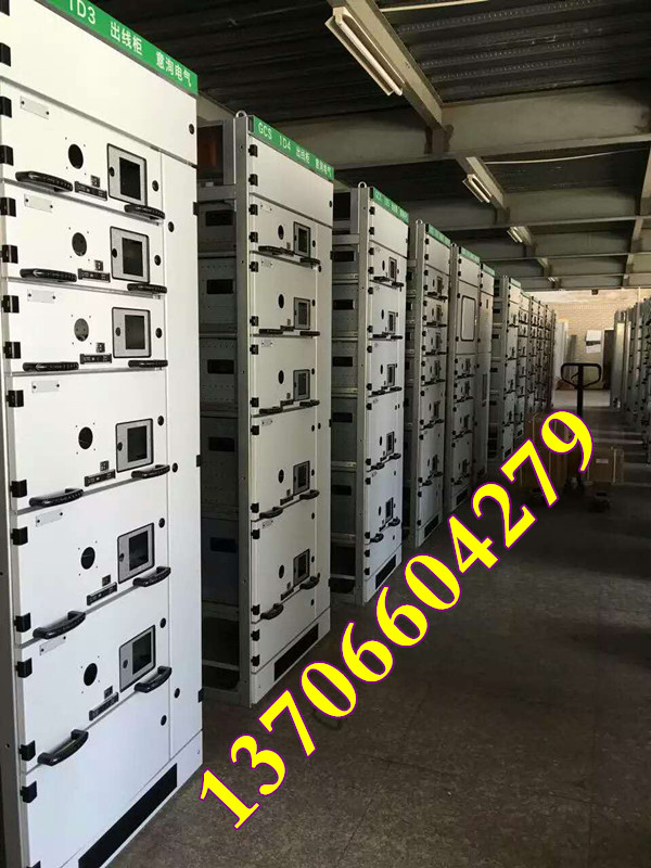 gck低压配电柜 gcs抽屉式低压开关 mns抽屉柜 mns配电柜