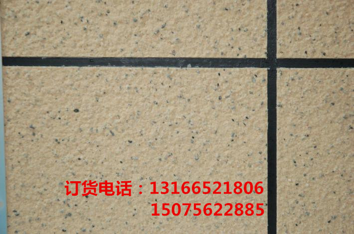 20160521202150105010702236.jpg